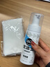 优洁士羽绒服清洗剂干洗免水洗衣物去油污去渍蓬松防静电神器棉衣洗涤液 【90%客户选择】局部顽渍干洗-羽绒服干洗剂100ml 实拍图