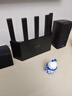 Tenda腾达路由器WiFi7【云霄BE5100】千兆穿墙王信号增强无线超强2.5g网口家用电竞放大器立式BE6L Pro 实拍图