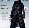 坦博尔鹅绒服女长款连帽收腰显瘦加厚保暖女士羽绒服550890D极光黑160 实拍图