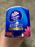维达（Vinda）有芯卷纸 超韧4层140克*30卷 加厚升级 卫生纸卷筒纸手纸纸巾整箱 实拍图