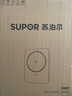 苏泊尔（SUPOR）风火轮系列电磁炉家用连续猛火电陶炉二级能效电磁灶电池炉电炉一体炫彩微晶整板电火灶C22-IA855D 实拍图