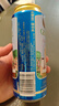 奥丁格G系列小麦白啤酒精酿500ml*24听整箱装德国原装进口 新年送礼 实拍图