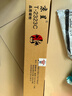 京呈T-2323C/CS粉盒适用东芝Toshiba e-STUDIO 2323AM 2523A/AD 2822/2823AM 2829A复印机打印墨粉墨盒碳粉盒硒鼓 实拍图