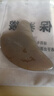 采药师脸部刮痧板天然真牛角刮痧板女面部专用美容提拉按摩板眼部拨筋棒 实拍图