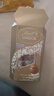 瑞士莲（Lindt）软心巧克力混合200g 瑞士进口糖果年货礼物送女友伴手礼 实拍图
