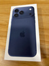 Apple/苹果 iPhone 17 Pro Max 256GB 深蓝色 支持移动联通电信5G 双卡双待手机 实拍图