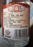 汾酒 黄盖玻汾 清香型白酒 53度 475mL*6瓶整箱 电商版原箱 实拍图