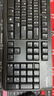 罗技（Logitech）MK121P（同MK120外观） 有线键鼠套装 鼠标键盘套装108键全尺寸 商用办公电脑  黑色 实拍图