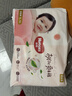 好奇（Huggies）铂金装小桃裤纸尿裤XL64片(12-17kg)加大号尿不湿【透爽散热】 实拍图