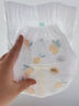 好奇（Huggies）小森林拉拉裤L40片(9-14kg)尿不湿心钻【透氧顶配更低敏】 实拍图