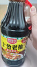 厨邦酱油 上色老抽 老抽酱油【黄豆酱油】1.9L 卤水炖煮上色 红烧酱油 实拍图