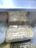 方家铺子东北有机燕麦片1.8斤 非即食生燕麦片 杂粮粗粮早餐粥易煮易熟 实拍图