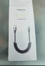 绿联车载弹簧充电线CarPlay数据线Type-C适用苹果iPhone17/16e/15ProMax快充伸缩线USB-C华为荣耀小米 实拍图