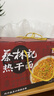 蔡林记中华老字号武汉特产热干面礼盒1780g礼包伴手礼送礼 年货礼盒团购 实拍图