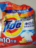 汰渍净白去渍洗衣粉柠檬清新10斤装 强效去渍 大袋批发非皂粉家庭装 实拍图