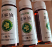 [科田] 蓖麻油 20ml*3瓶/盒 实拍图