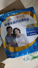 伊利京觅中老年高钙营养奶粉 中老年奶粉送礼送长辈 营养品早餐 320g 实拍图