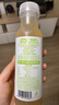 农夫山泉【需冷藏】17.5°NFC苹果汁100%纯果汁鲜果冷压榨300ml*5瓶 实拍图