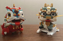 佳奇科技（JAKI）国潮神兽积木拼装模型春节摆件玩具新年礼物【招财麒麟】 实拍图