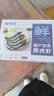 鲜京采 鲜冻大号黑虎虾 去冰净重2斤 31-40只/盒 斑节对虾 实拍图