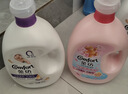 金纺五星精油香护衣物护理剂液玉龙雪山玫瑰4kg2倍柔软抗静电抑菌去味 实拍图