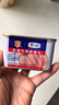 梅林 午餐肉罐头 火腿早餐  198g*8 中粮出品（新老包装交替发货） 实拍图