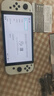 Nintendo Switch任天堂OLED游戏机NS掌上主机日版白色便携家用体感掌机 实拍图