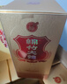 剑南春金盒 珍品绵竹大曲 52度 475ml*6瓶 整箱装 浓香型白酒  年货送礼 实拍图