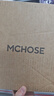 迈从（MCHOSE）G9Pro电竞游戏耳机头戴式电脑耳机电竞耳麦7.1声道三模蓝牙/有线/无线手机台式麦克风三角洲FPS G9 Pro 无线7.1版 黑色 实拍图