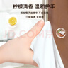 心相印厨房湿巾 40抽*3包 金装 强效去油污厨房专用湿纸巾 新旧随机发 实拍图