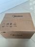 美的（Midea）微波炉烤箱一体机 小型家用20升微波炉  光波加热 钻石背板（M1-L201B） 实拍图