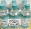 海氏海诺 75%酒精消毒液 免洗乙醇喷雾瓶替换装家用510ml*6瓶皮肤物品清洁 实拍图
