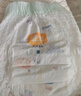 宜婴新梦想家全包臀婴儿小内裤5XL56拉拉裤尿裤【品牌直供 安心品质】 实拍图
