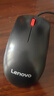 联想（Lenovo）鼠标有线鼠标 办公鼠标 联想大红点M120Pro有线鼠标 笔记本台式机鼠标 实拍图