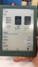 掌阅（iReader）Light4 Turbo 6英寸智能阅读本电子书阅读器 AI墨水屏电纸书 平板电脑学习看漫 便携笔记本 语绿 实拍图