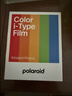 宝丽来（Polaroid）i-Type型拍立得相机相纸 复古胶片【限I-2&Now&Now+&Lab可用】 25年10-11月i-Type白框双包装(16张) 实拍图