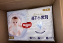 好奇（Huggies）金装纸尿裤L132片(9-14kg)尿不湿【速干不易红】 实拍图
