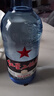 红星二锅头 蓝瓶绵柔8陈酿 清香型白酒 43度 750ml*2瓶  口粮酒 实拍图