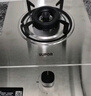苏泊尔（SUPOR）燃气灶煤气灶具单眼5.0KW大火力嵌入式可调节底盘合金可拆易清洁炉头 天然气DSD12 实拍图