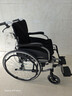 鱼跃(yuwell)手动轮椅车H065C老人医用折叠轮椅铝合金加强承重加座宽 实拍图