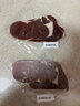 鲜京采 巴西眼肉西冷上脑牛排组合3.6斤 健身减脂牛肉【真原切】 实拍图