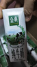 伊利【新鲜日期】金典纯牛奶整箱 250ml*16盒 3.6g乳蛋白 年货礼盒装 实拍图