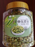 新边界 蒜香青豆400g 坚果炒货 熟制青豌豆休息零食小吃下酒菜 实拍图