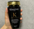 卡诗（KERASTASE）黑钻钥源洗发水 试用装&介意慎拍80ml 1号会员店 实拍图