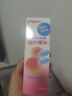贝亲（Pigeon）桃叶精华 婴儿液体爽身露 四季通用 200ml IA171 实拍图