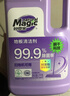 妙管家（Magic natural） 地板清洁剂 2kg/瓶 薰衣草香 快干配方 光亮洁净 抑菌率99.9% 实拍图