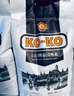 KO-KO(口口牌) 精选进口茉莉香米 大米10斤 长粒米 koko香米 实拍图