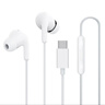 小米（MI）Type-C耳机 有线耳机 适用于小米华为荣耀OPPOvivo手机 PC电脑 苹果15及以上机型 白色 实拍图