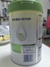 诺优能（Nutrilon）诺优蕴婴儿配方奶粉（0-6月龄 1段）800g 实拍图