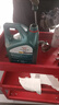 嘉实多（Castrol）磁护智E版 全合成机油 润滑油 5W-30 SP 4L 汽车保养 实拍图